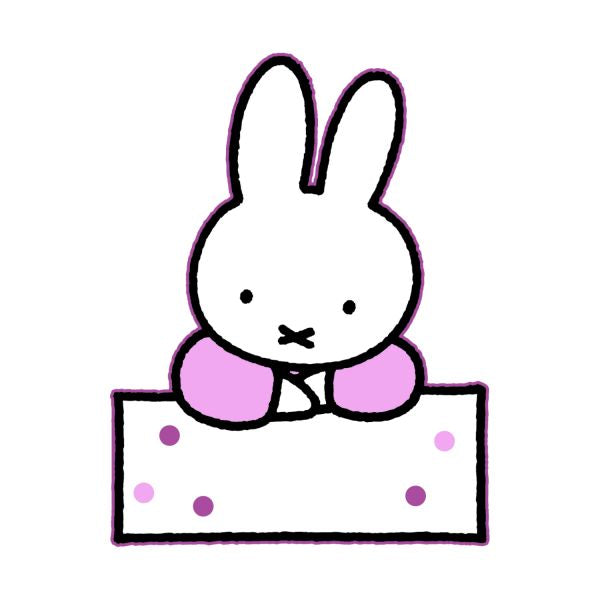 Geboorte bord Nijntje